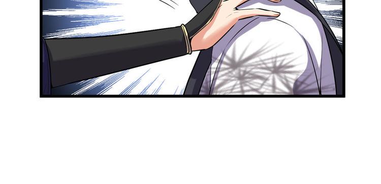我修的可能是假仙韩漫全集-第10话 给安林的战书无删减无遮挡章节图片 