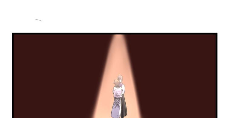 我修的可能是假仙韩漫全集-第10话 给安林的战书无删减无遮挡章节图片 
