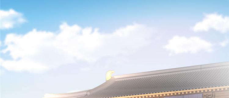 我修的可能是假仙韩漫全集-第10话 给安林的战书无删减无遮挡章节图片 