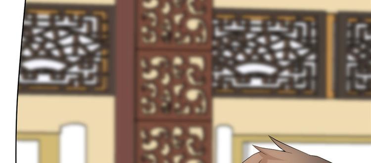 我修的可能是假仙韩漫全集-第10话 给安林的战书无删减无遮挡章节图片 