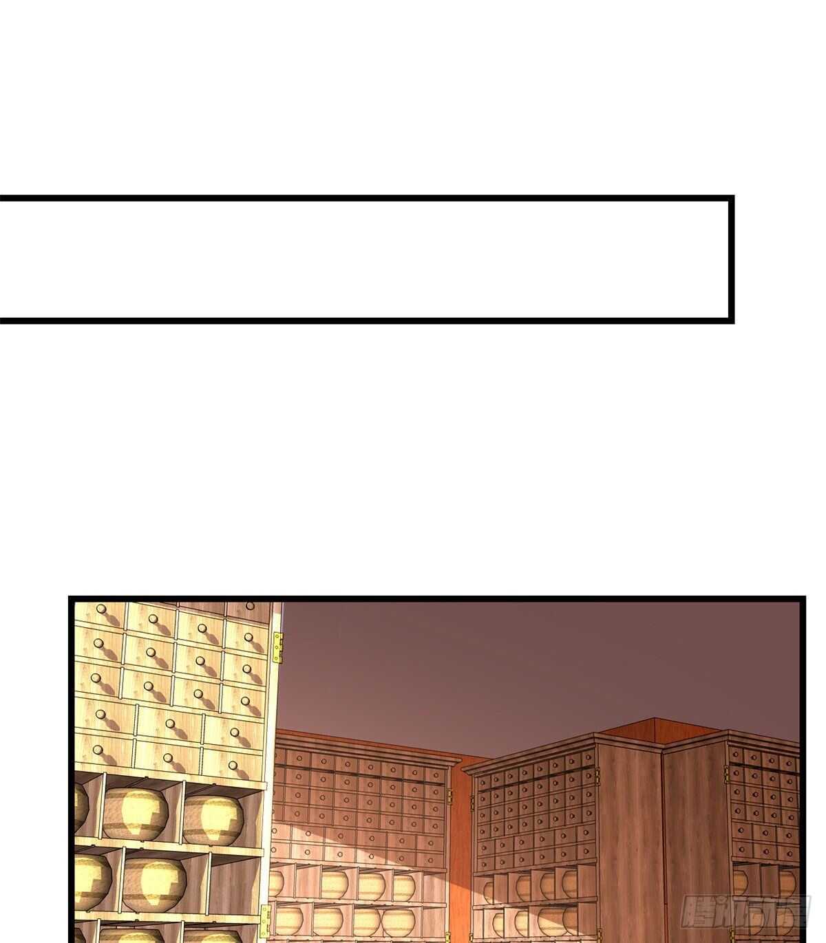 我修的可能是假仙韩漫全集-第95话 大白的选择无删减无遮挡章节图片 