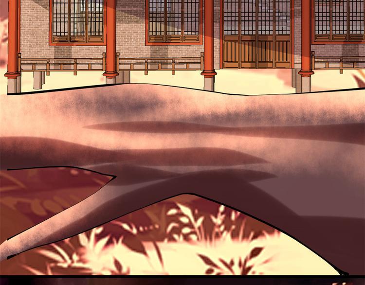 我修的可能是假仙韩漫全集-第97话 再见许小兰无删减无遮挡章节图片 