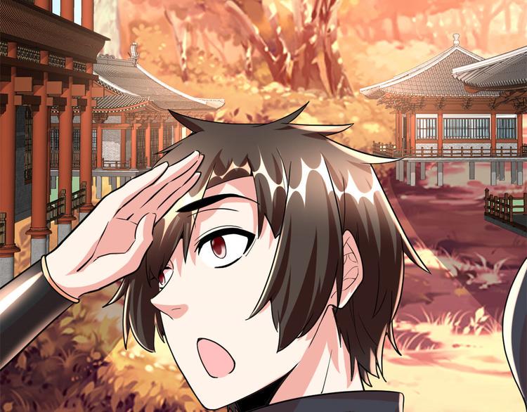 我修的可能是假仙韩漫全集-第97话 再见许小兰无删减无遮挡章节图片 