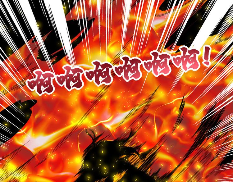 我修的可能是假仙韩漫全集-第97话 再见许小兰无删减无遮挡章节图片 
