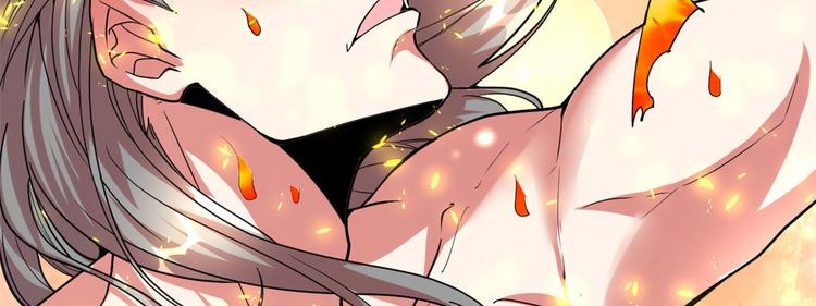 我修的可能是假仙韩漫全集-第97话 再见许小兰无删减无遮挡章节图片 
