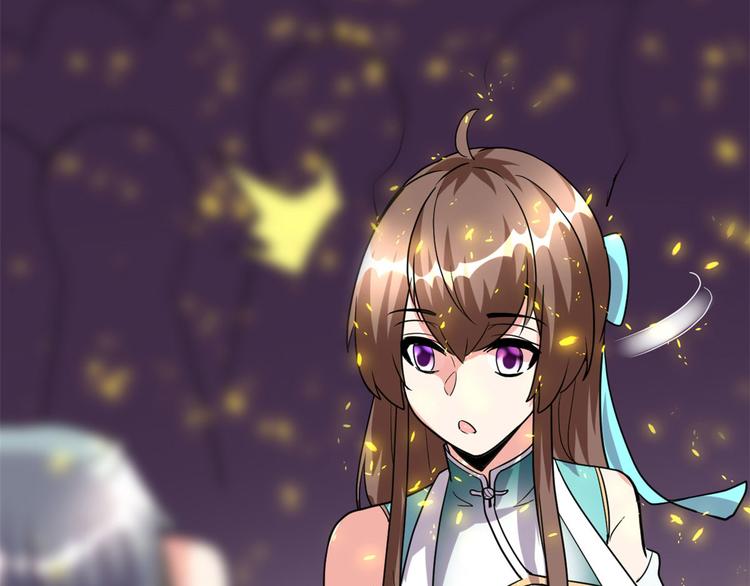 我修的可能是假仙韩漫全集-第97话 再见许小兰无删减无遮挡章节图片 