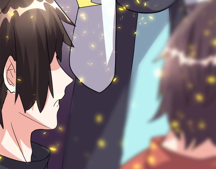 我修的可能是假仙韩漫全集-第97话 再见许小兰无删减无遮挡章节图片 