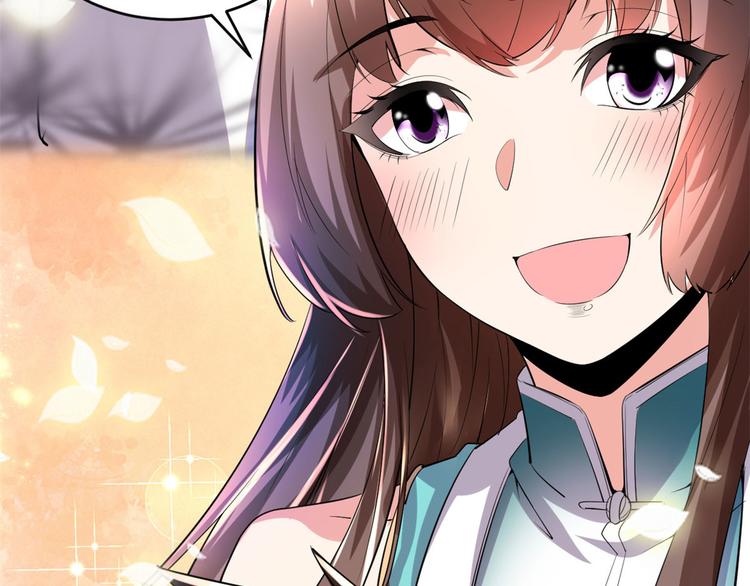 我修的可能是假仙韩漫全集-第97话 再见许小兰无删减无遮挡章节图片 