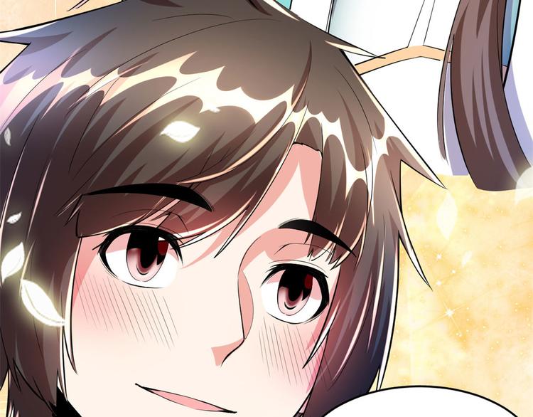 我修的可能是假仙韩漫全集-第97话 再见许小兰无删减无遮挡章节图片 