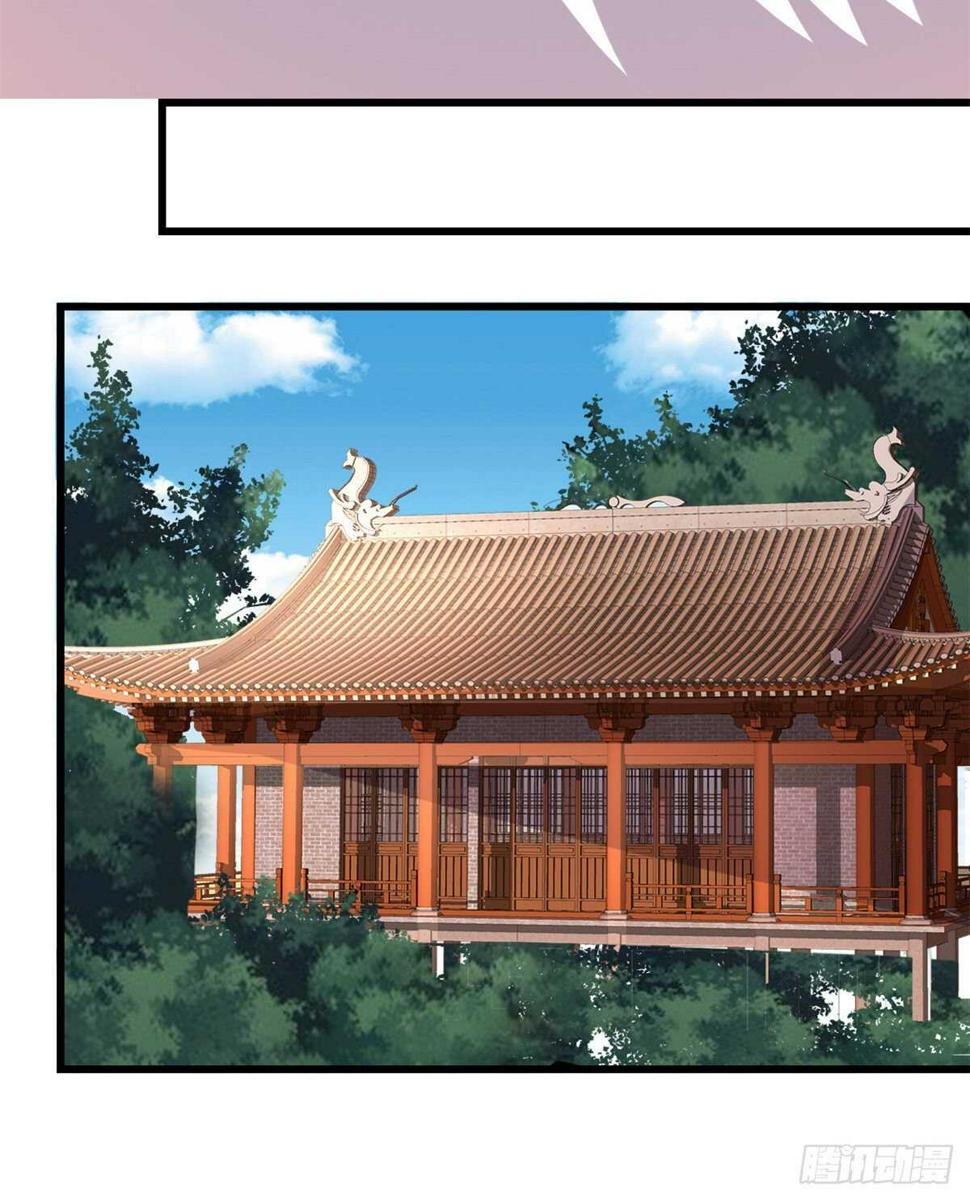 我修的可能是假仙韩漫全集-第98话 前往万恶深渊无删减无遮挡章节图片 