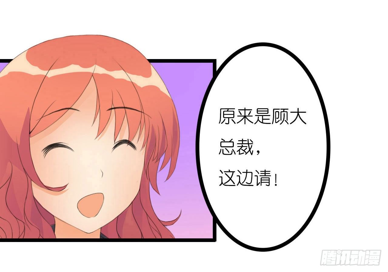 我要霸占你的吻韩漫全集-我在帅哥面前丢脸了？无删减无遮挡章节图片 