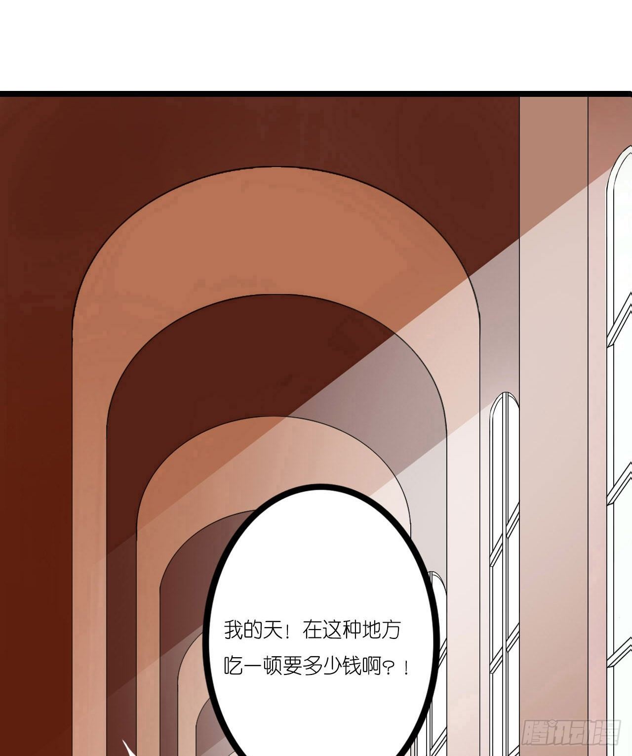 我要霸占你的吻韩漫全集-我在帅哥面前丢脸了？无删减无遮挡章节图片 