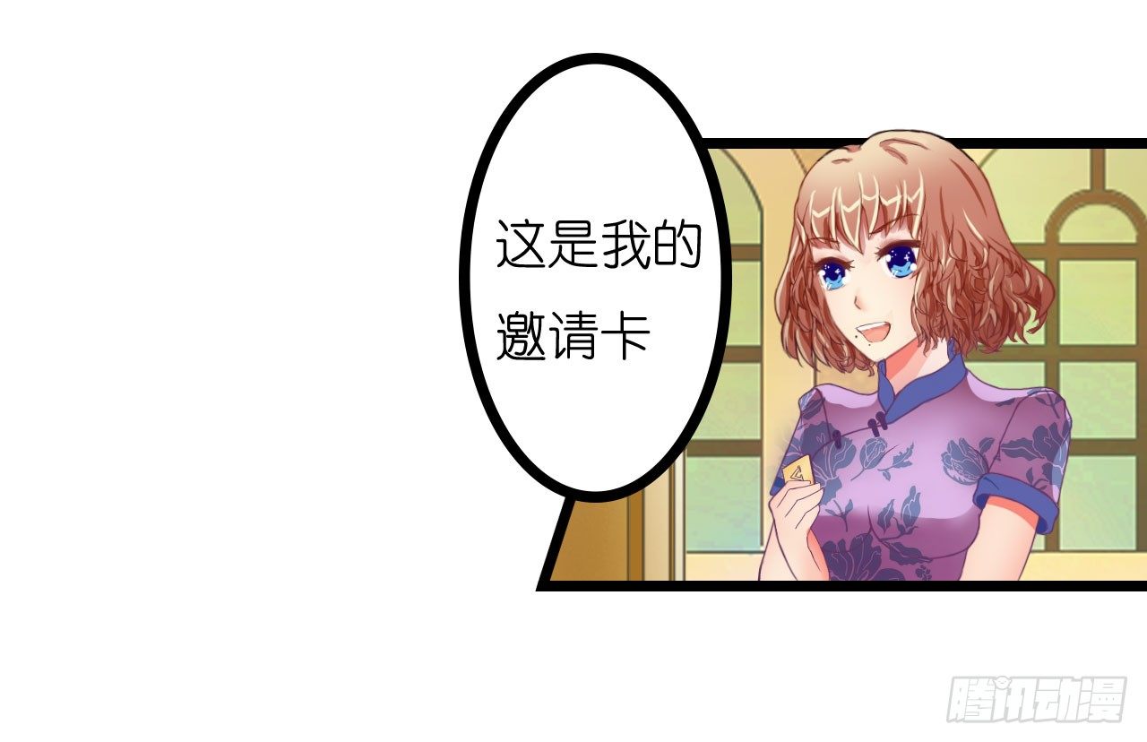 我要霸占你的吻韩漫全集-我在帅哥面前丢脸了？无删减无遮挡章节图片 