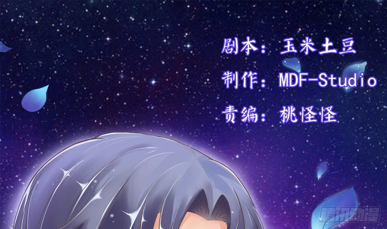 我要霸占你的吻韩漫全集-职场性骚扰！？无删减无遮挡章节图片 