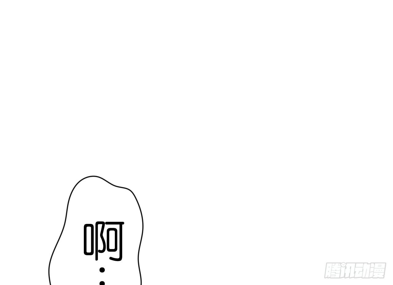 我要霸占你的吻韩漫全集-想办法掰直他！无删减无遮挡章节图片 