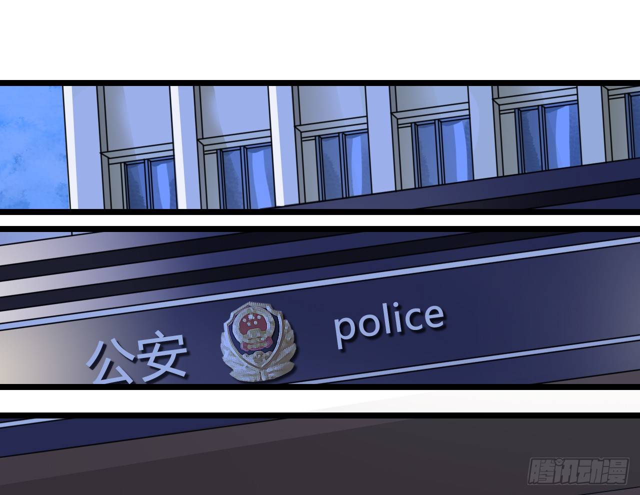 我要霸占你的吻韩漫全集-想办法掰直他！无删减无遮挡章节图片 