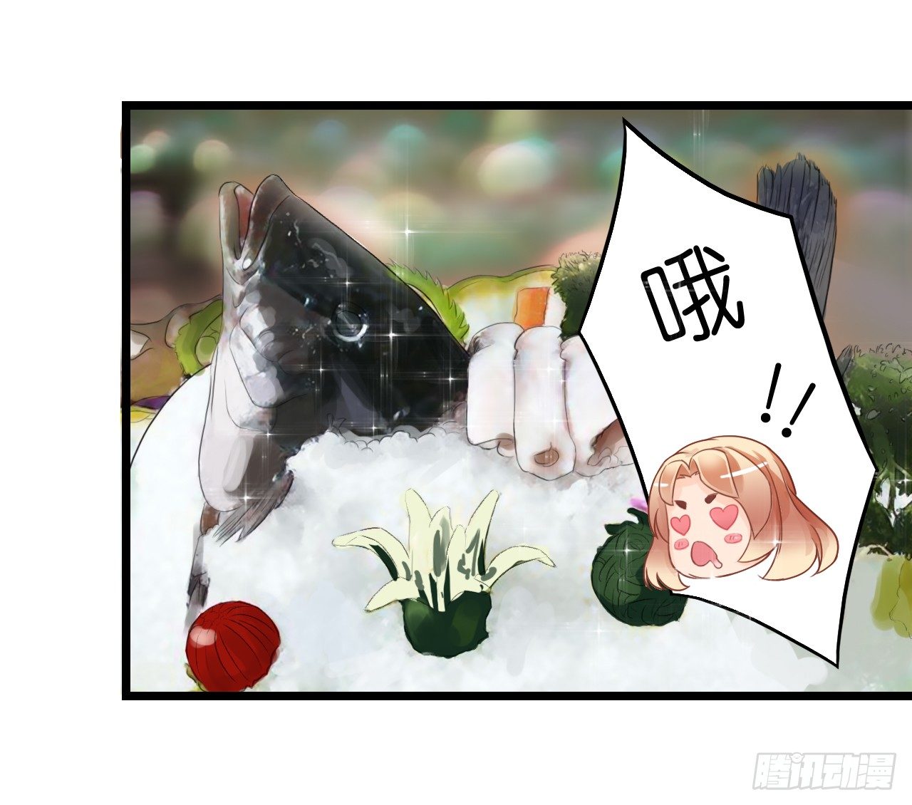 我要霸占你的吻韩漫全集-原来你老少通吃啊~无删减无遮挡章节图片 