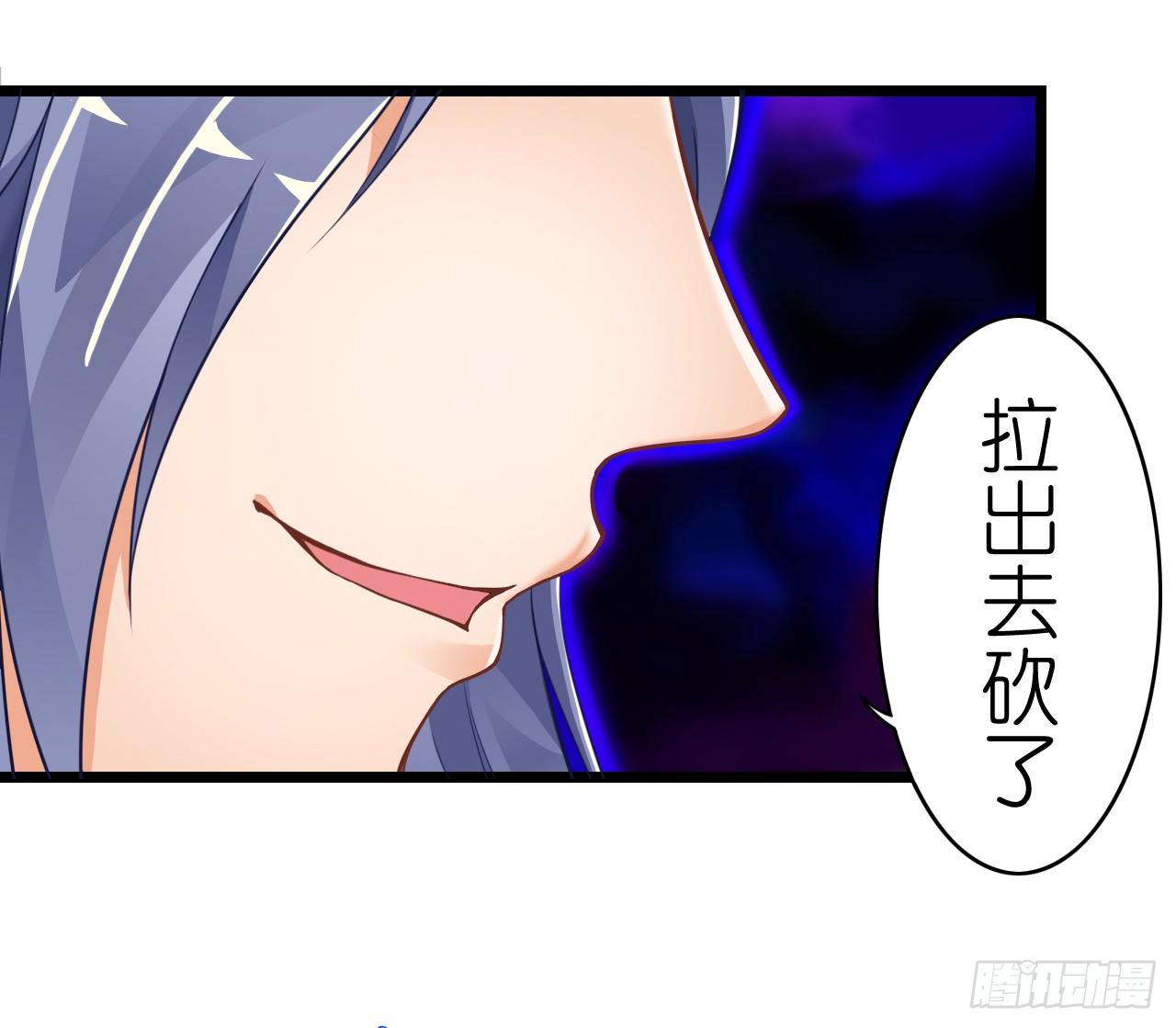 我要霸占你的吻韩漫全集-真是个有趣的女人……无删减无遮挡章节图片 