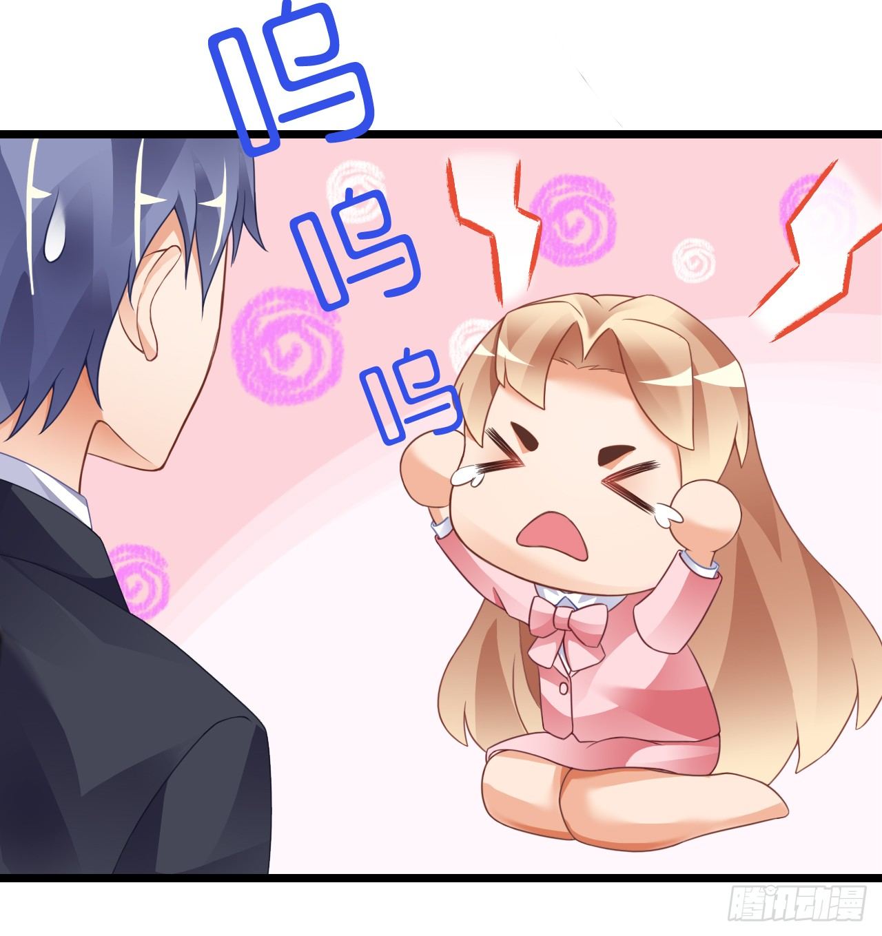 我要霸占你的吻韩漫全集-真是个有趣的女人……无删减无遮挡章节图片 