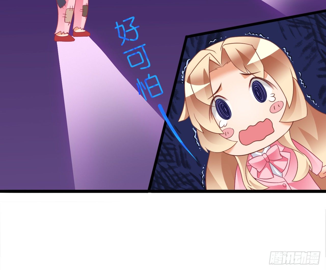 我要霸占你的吻韩漫全集-真是个有趣的女人……无删减无遮挡章节图片 