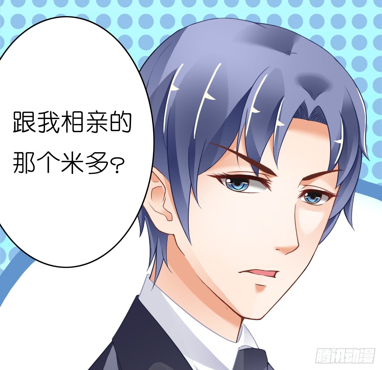 我要霸占你的吻韩漫全集-真是个有趣的女人……无删减无遮挡章节图片 