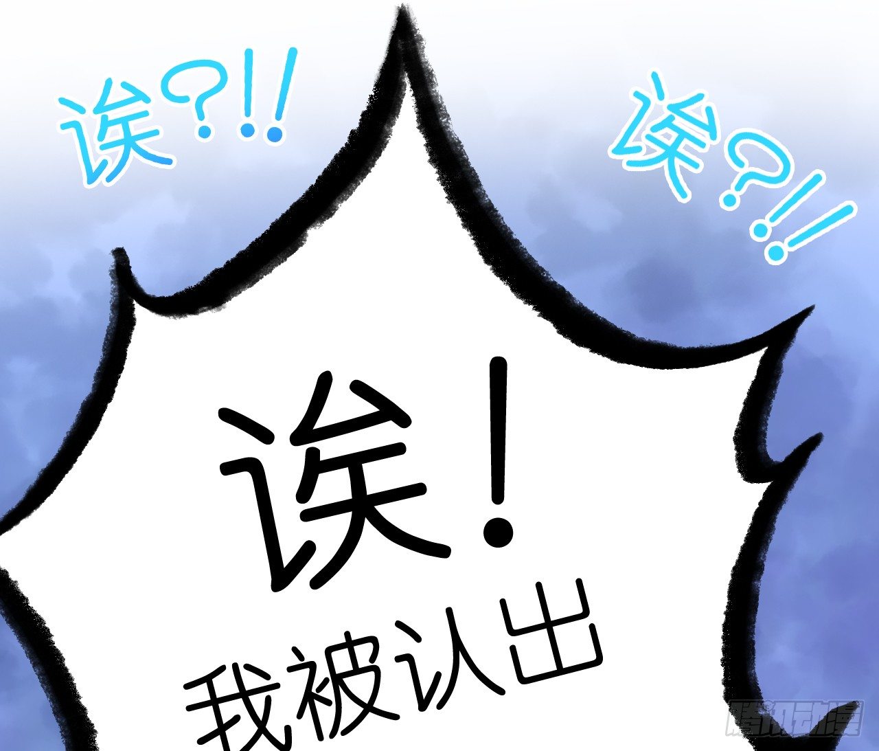 我要霸占你的吻韩漫全集-真是个有趣的女人……无删减无遮挡章节图片 