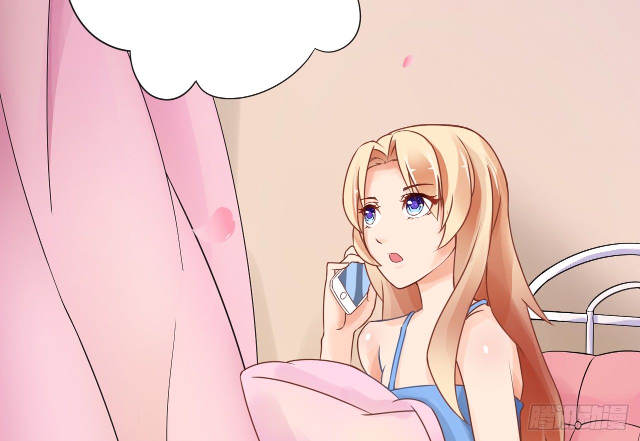 我要霸占你的吻韩漫全集-真是个有趣的女人……无删减无遮挡章节图片 