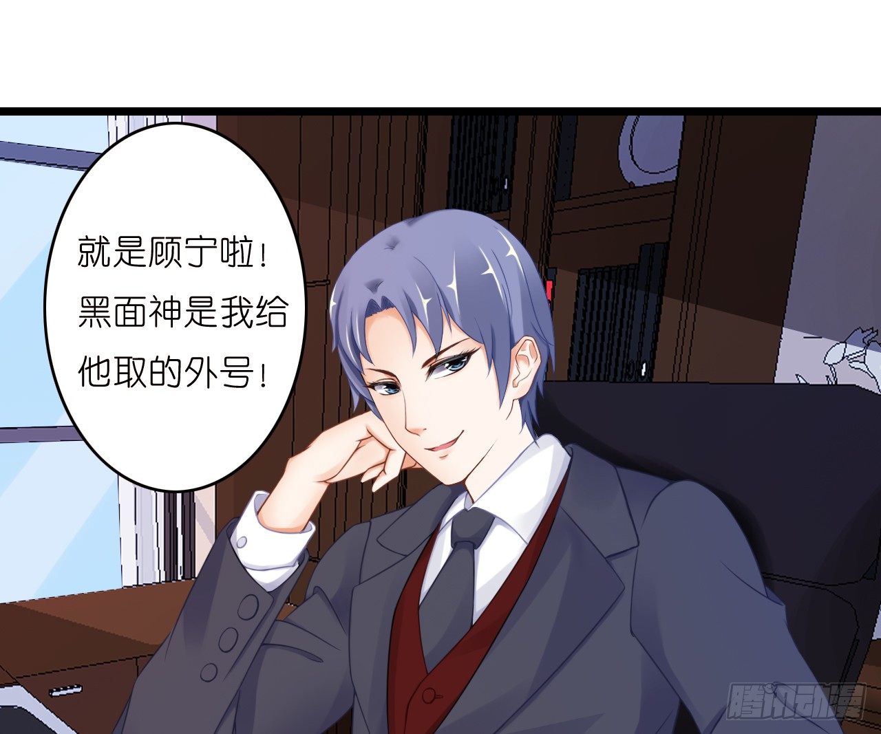 我要霸占你的吻韩漫全集-真是个有趣的女人……无删减无遮挡章节图片 