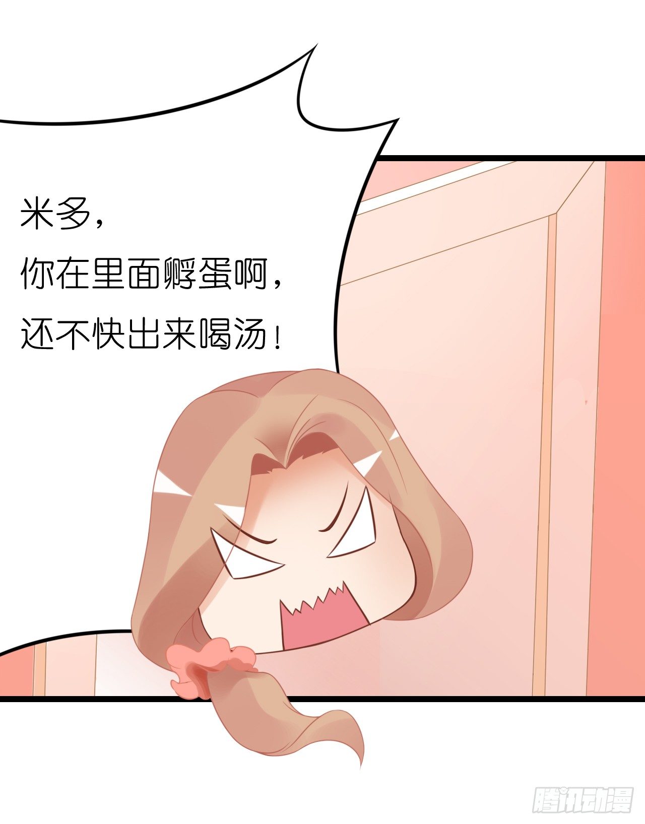 我要霸占你的吻韩漫全集-真是个有趣的女人……无删减无遮挡章节图片 