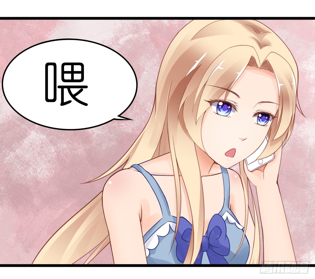 我要霸占你的吻韩漫全集-想让我对你做什么？无删减无遮挡章节图片 