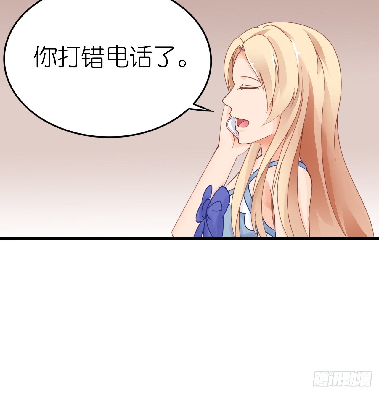 我要霸占你的吻韩漫全集-想让我对你做什么？无删减无遮挡章节图片 