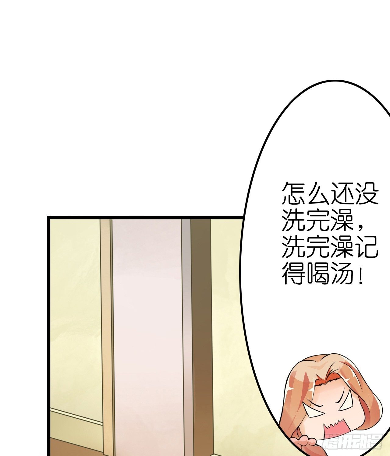我要霸占你的吻韩漫全集-想让我对你做什么？无删减无遮挡章节图片 