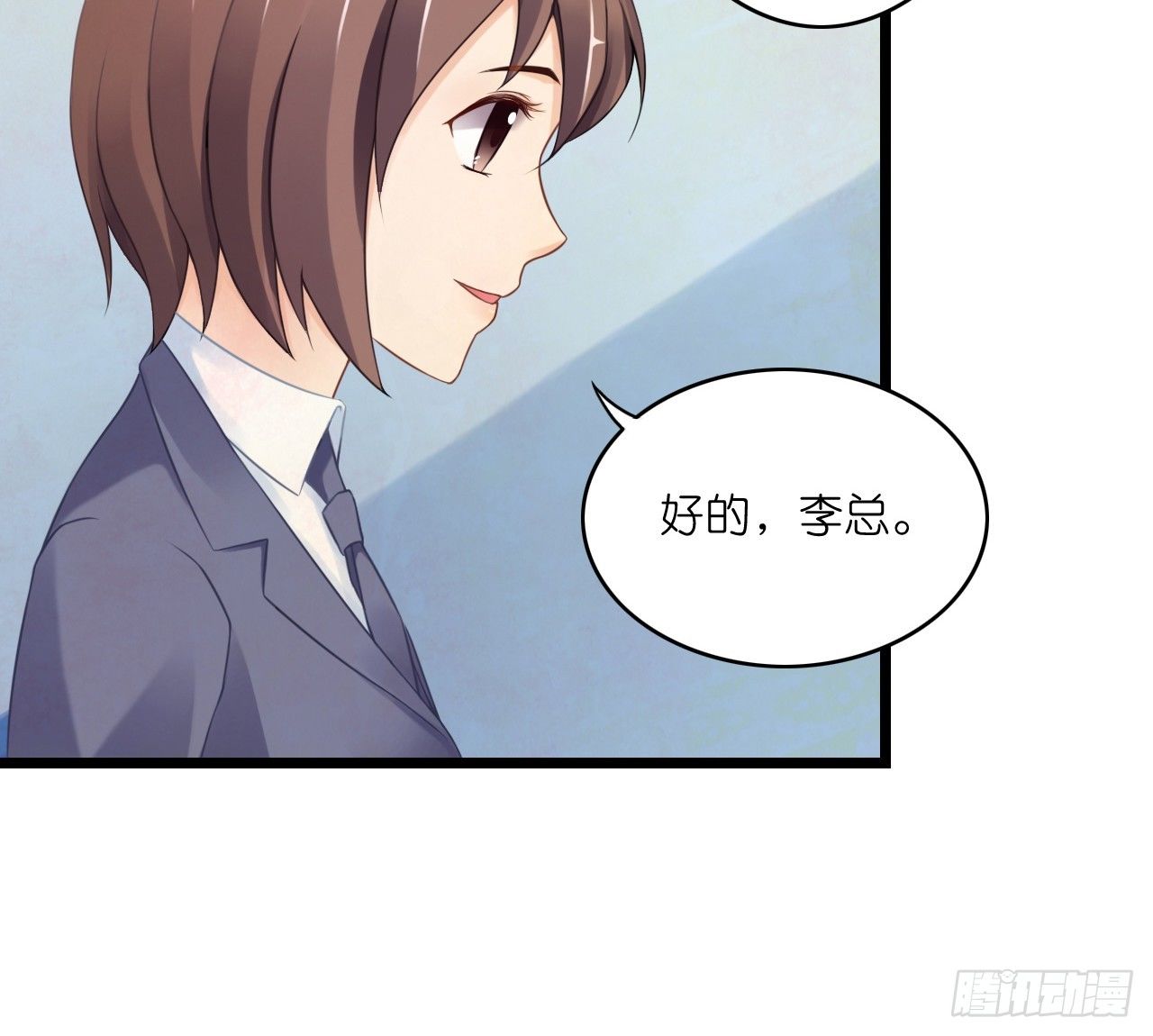 我要霸占你的吻韩漫全集-想让我对你做什么？无删减无遮挡章节图片 