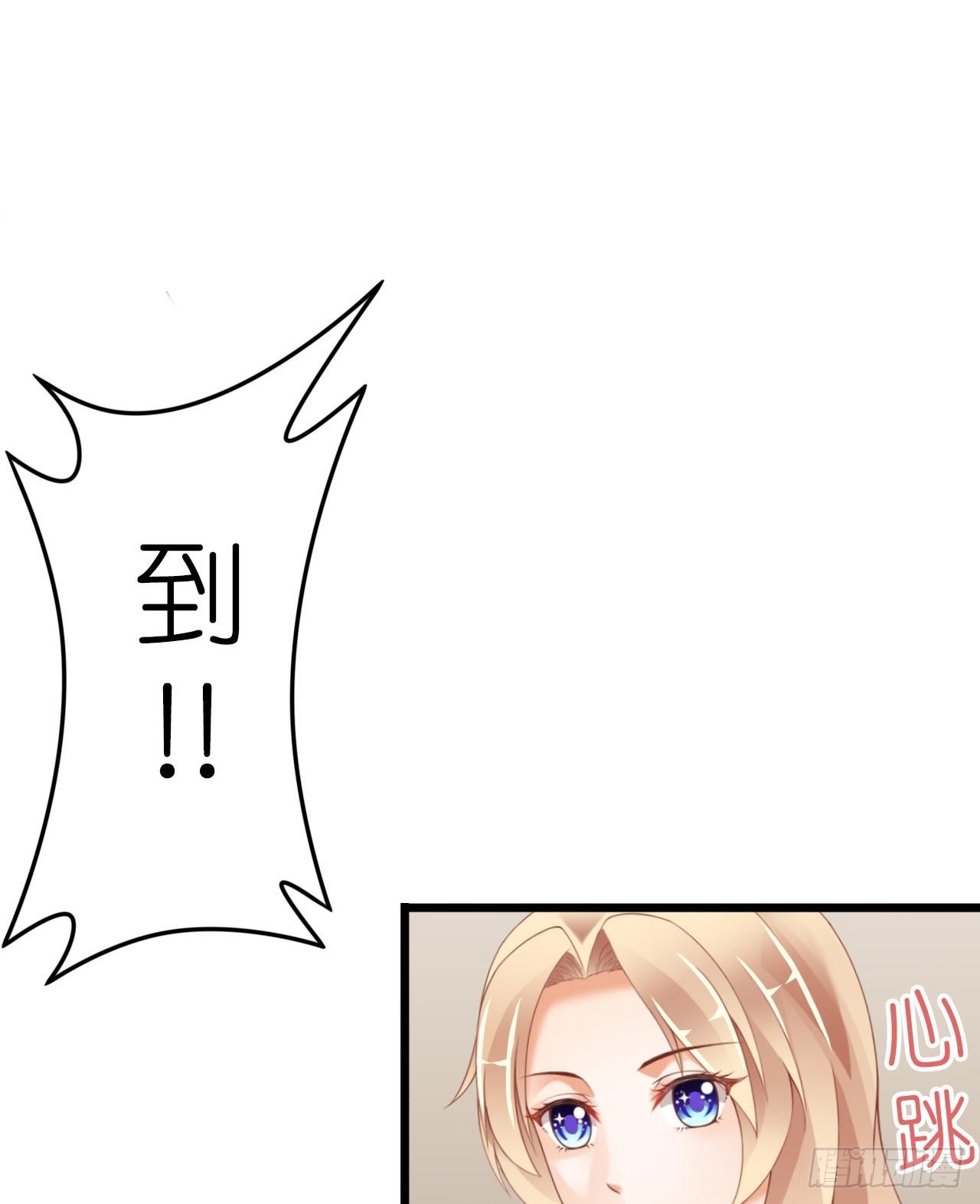 我要霸占你的吻韩漫全集-有你陪着我就好…无删减无遮挡章节图片 
