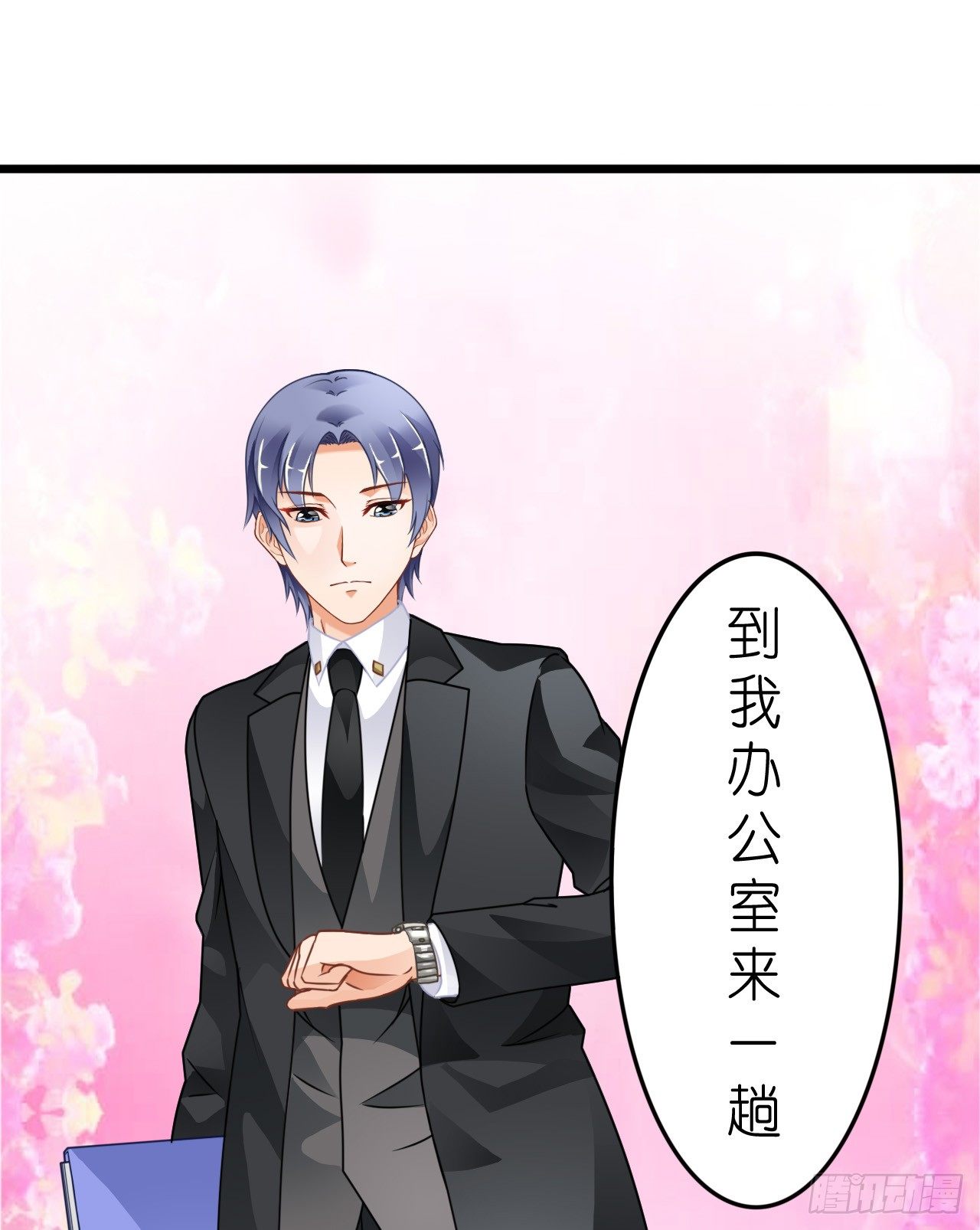 我要霸占你的吻韩漫全集-有你陪着我就好…无删减无遮挡章节图片 