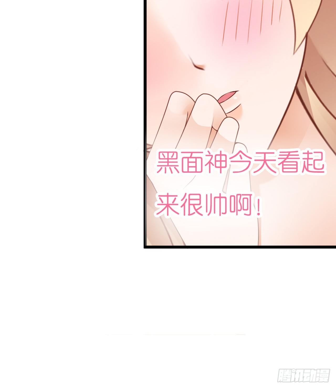我要霸占你的吻韩漫全集-有你陪着我就好…无删减无遮挡章节图片 