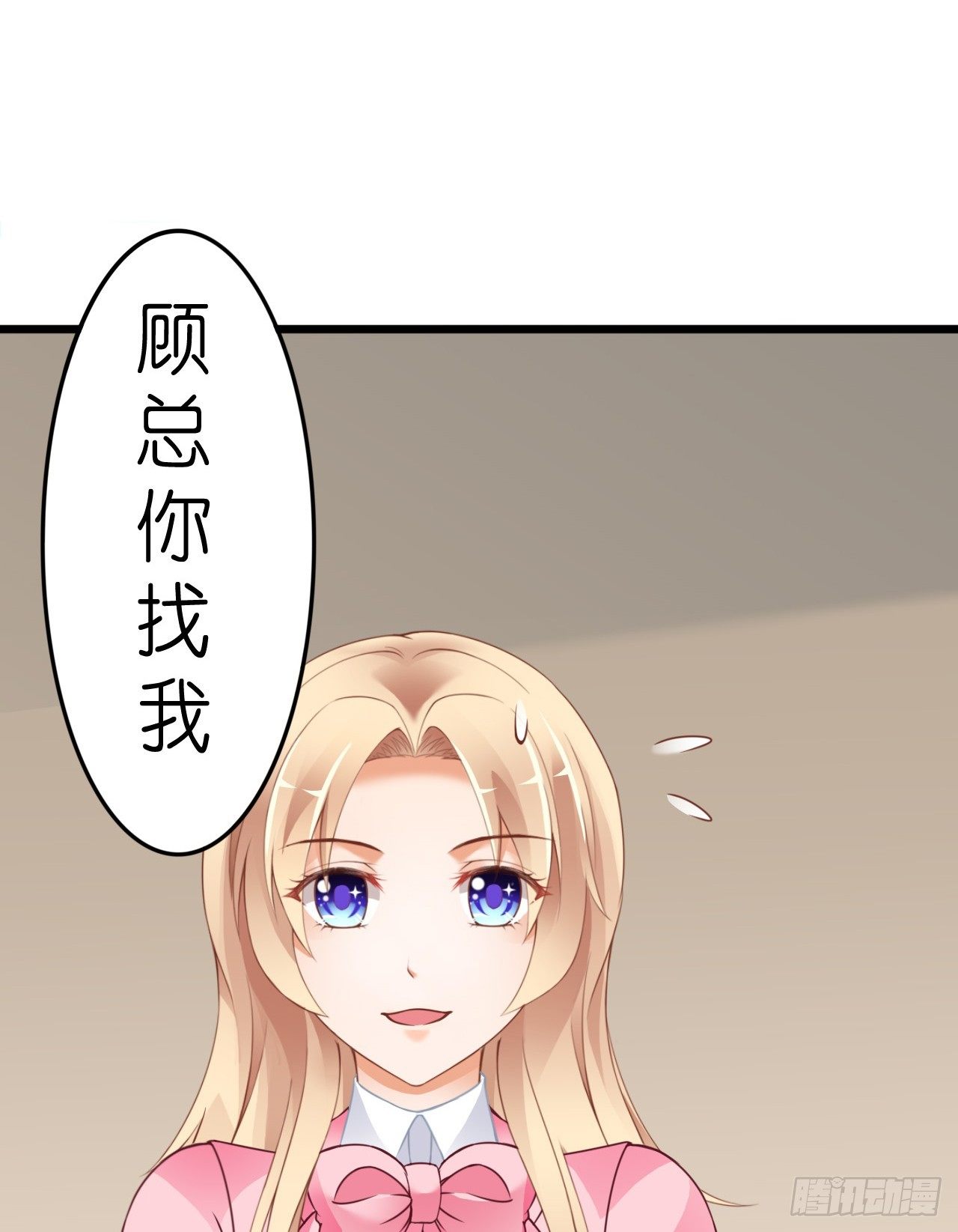 我要霸占你的吻韩漫全集-有你陪着我就好…无删减无遮挡章节图片 