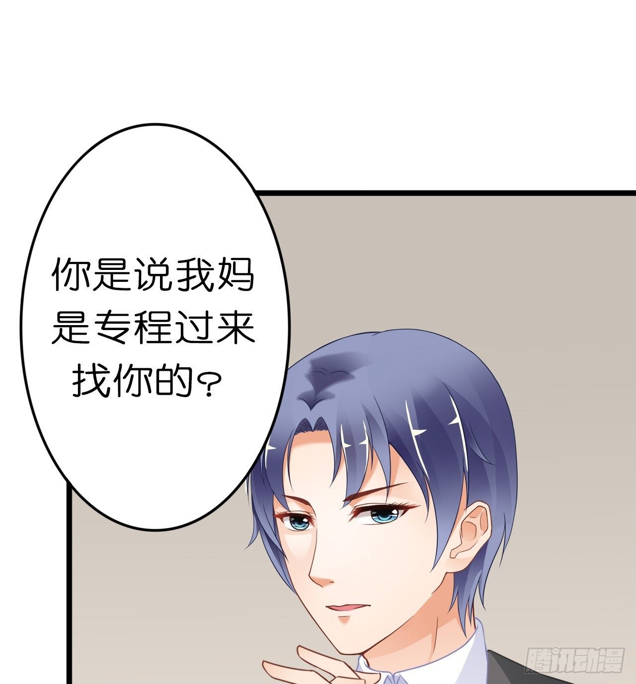我要霸占你的吻韩漫全集-有你陪着我就好…无删减无遮挡章节图片 