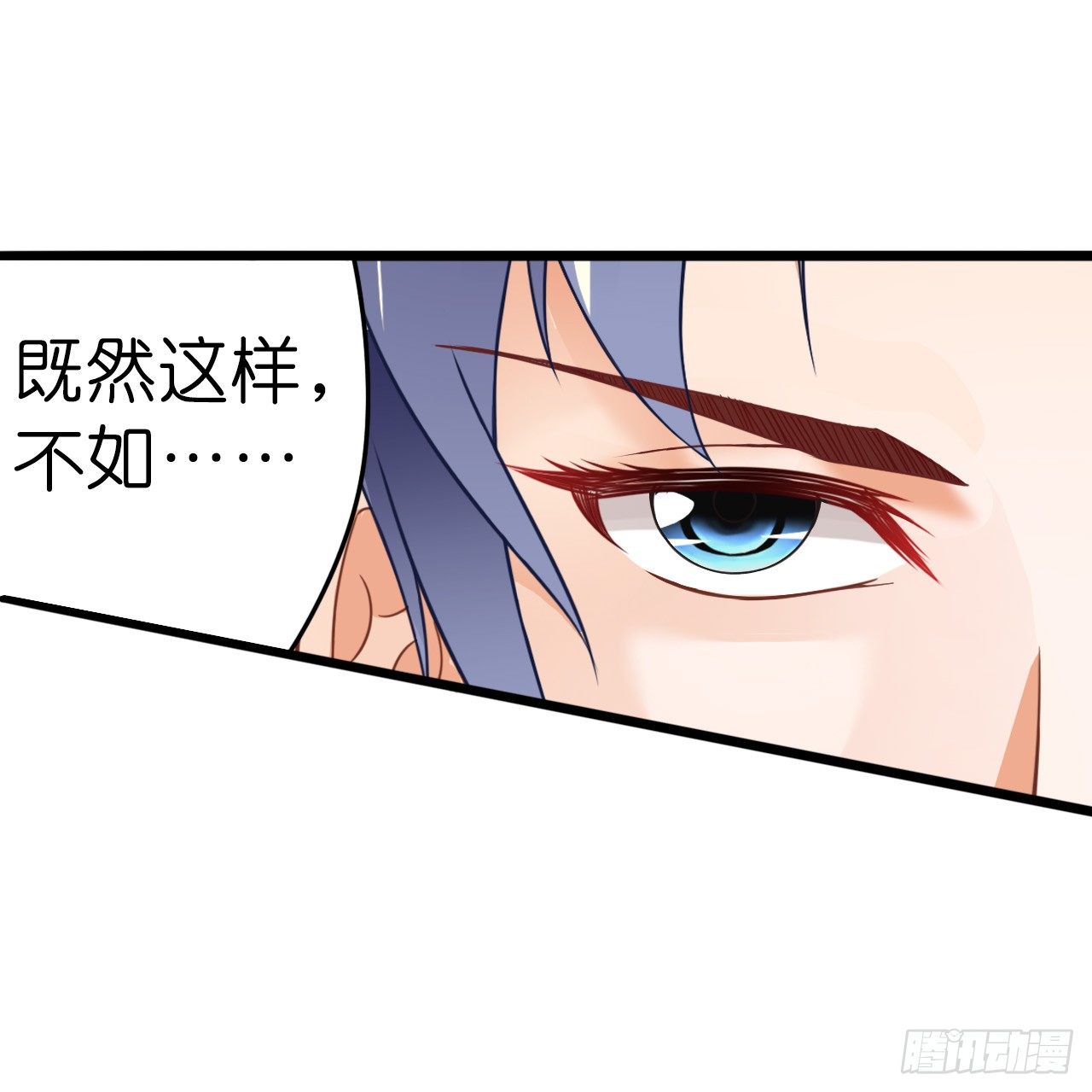 我要霸占你的吻韩漫全集-有你陪着我就好…无删减无遮挡章节图片 
