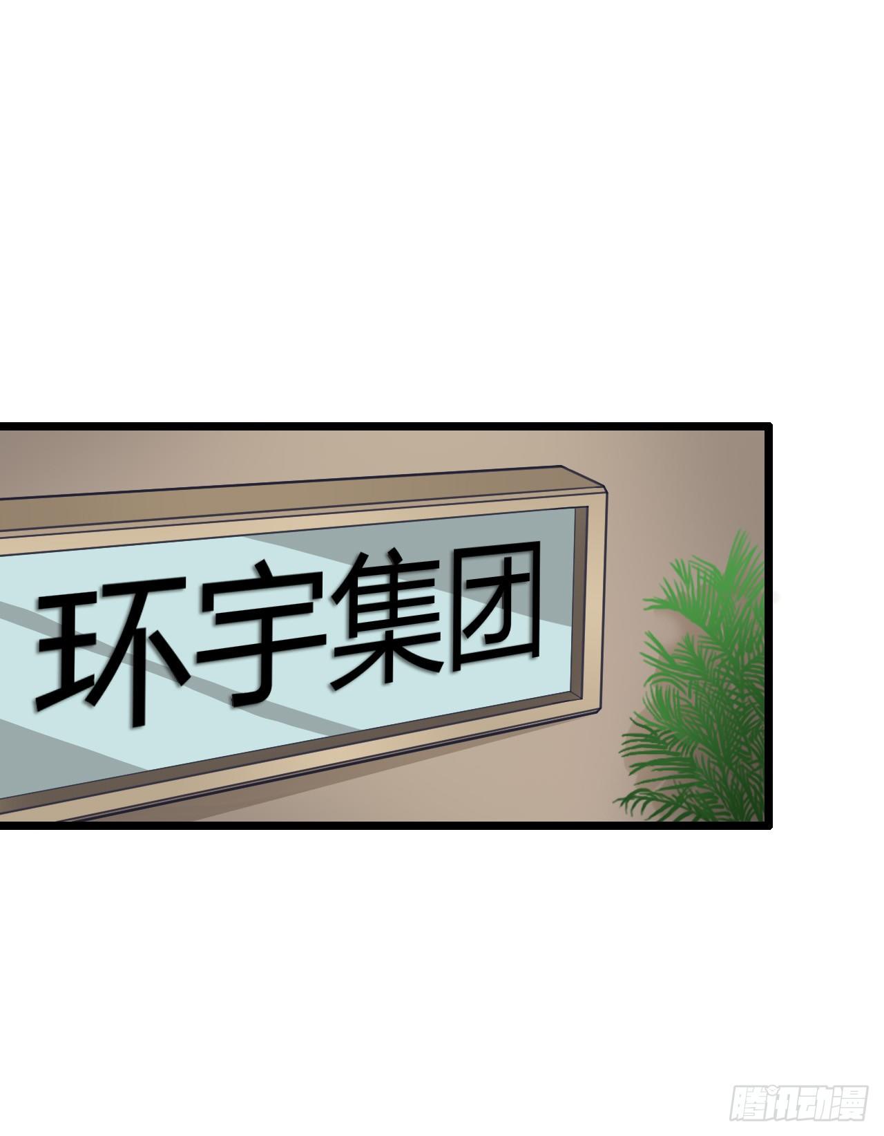 我要霸占你的吻韩漫全集-有你陪着我就好…无删减无遮挡章节图片 