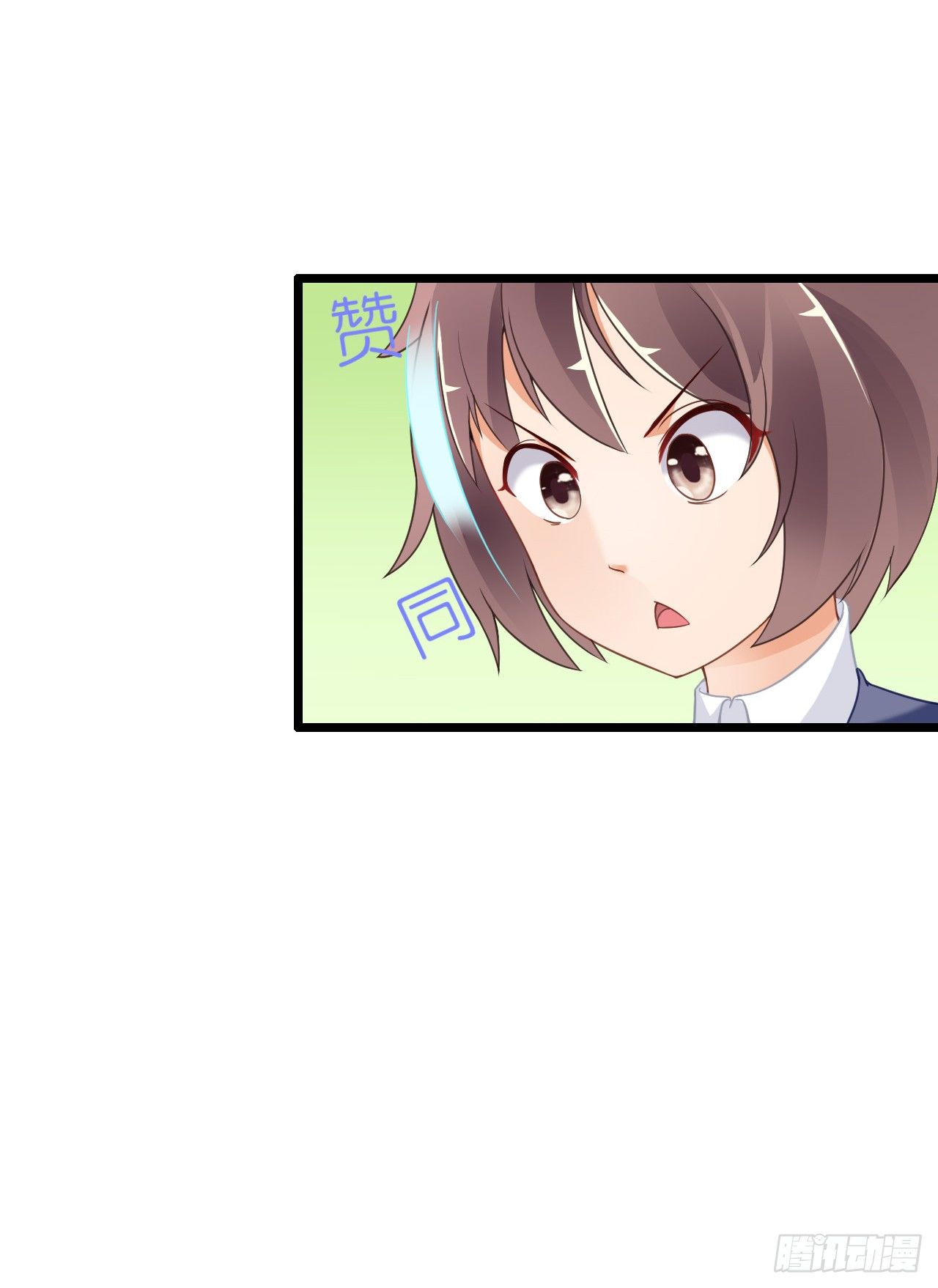 我要霸占你的吻韩漫全集-有你陪着我就好…无删减无遮挡章节图片 