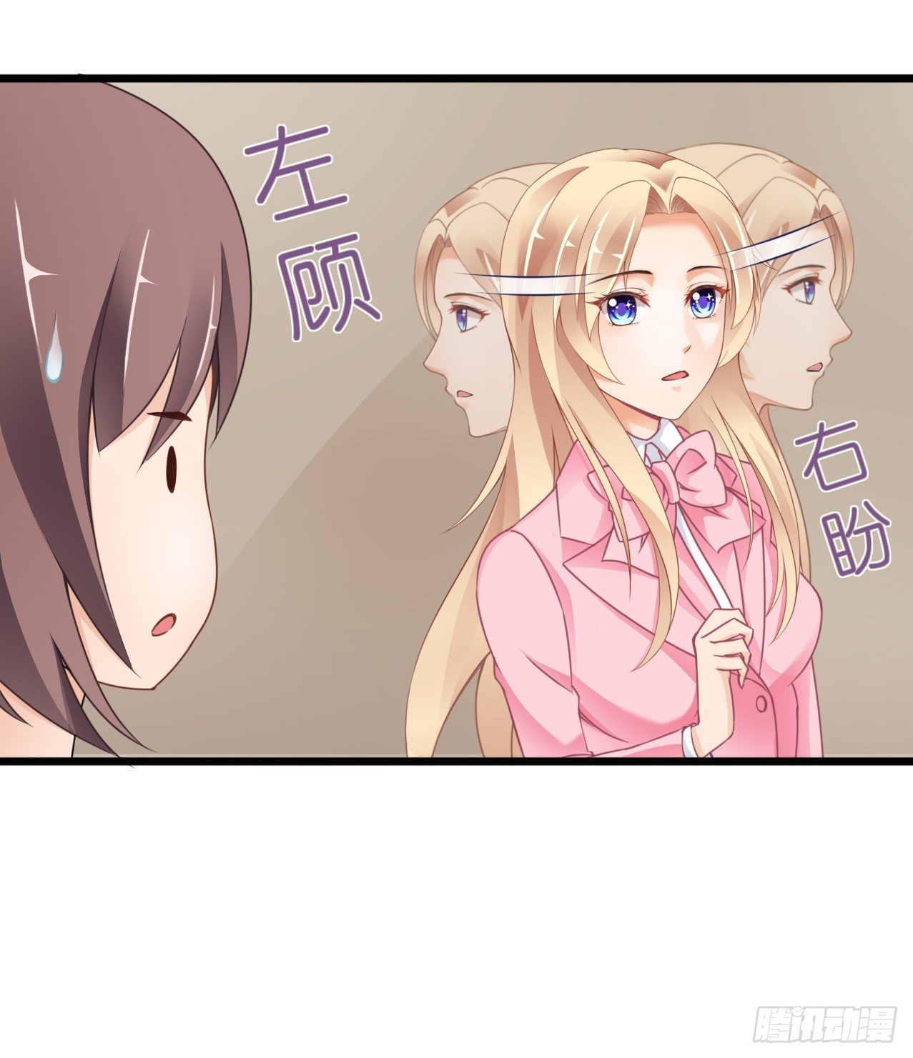 我要霸占你的吻韩漫全集-有你陪着我就好…无删减无遮挡章节图片 