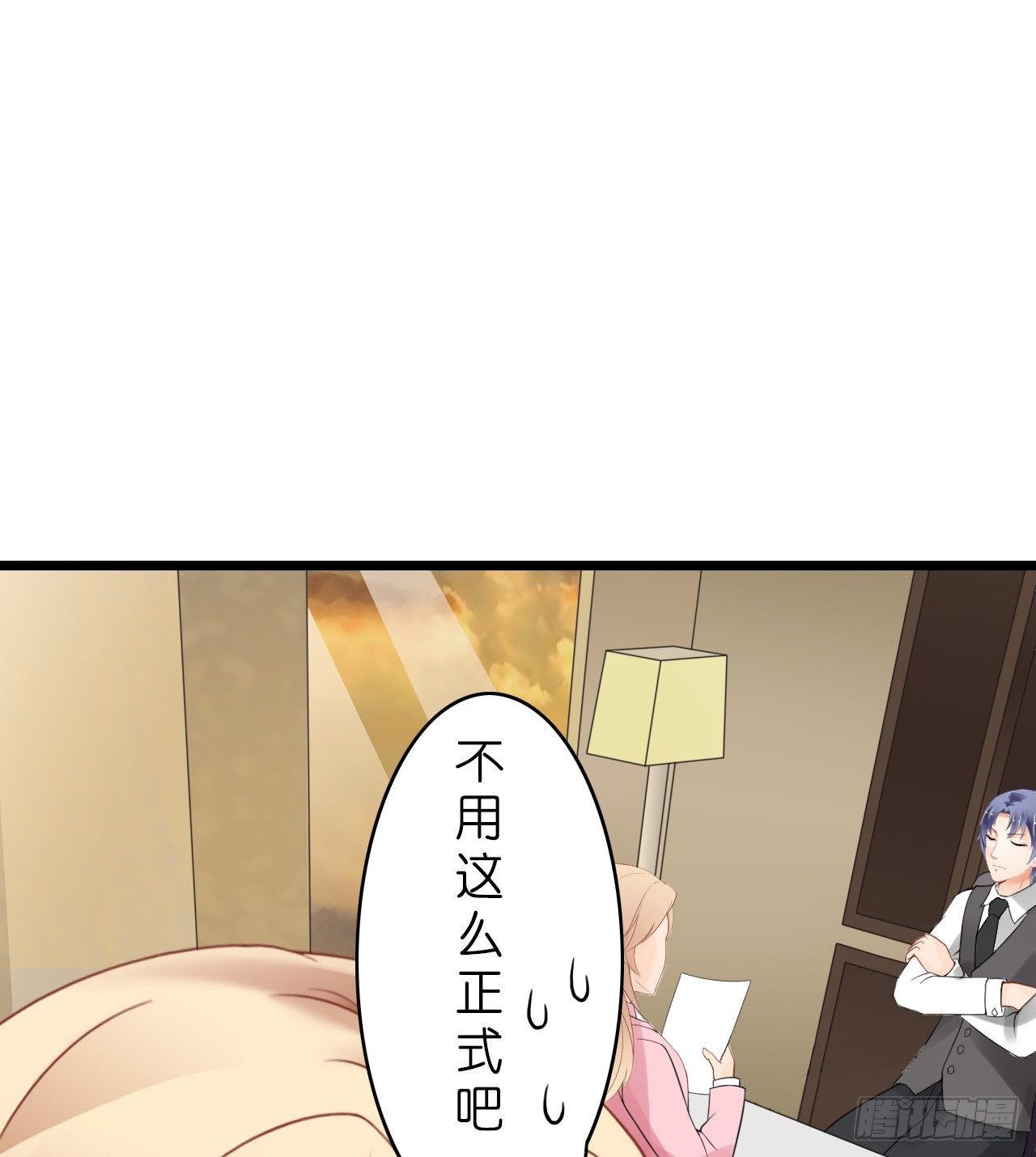 我要霸占你的吻韩漫全集-有你陪着我就好…无删减无遮挡章节图片 