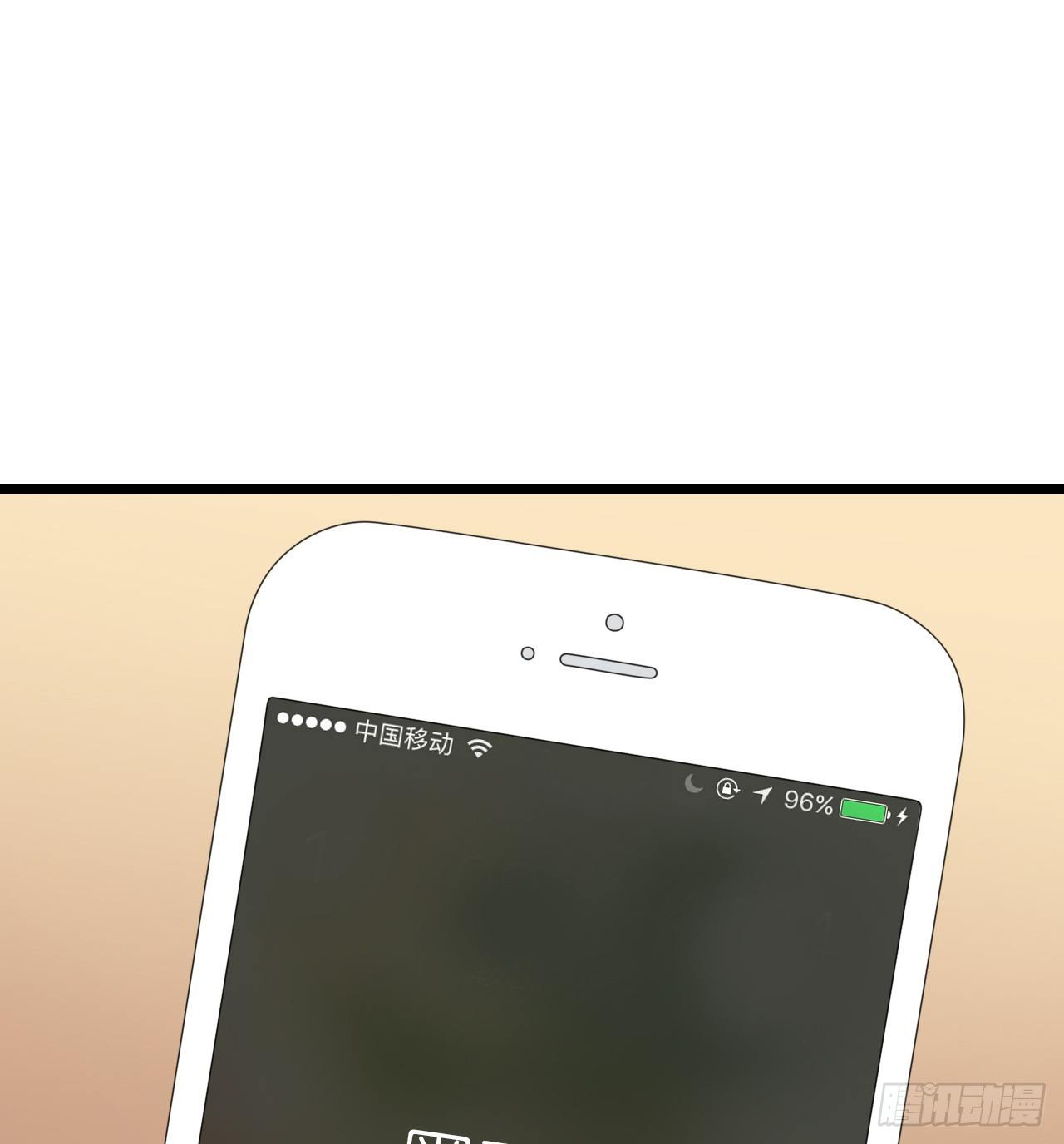 我要霸占你的吻韩漫全集-要不要跟我走…无删减无遮挡章节图片 