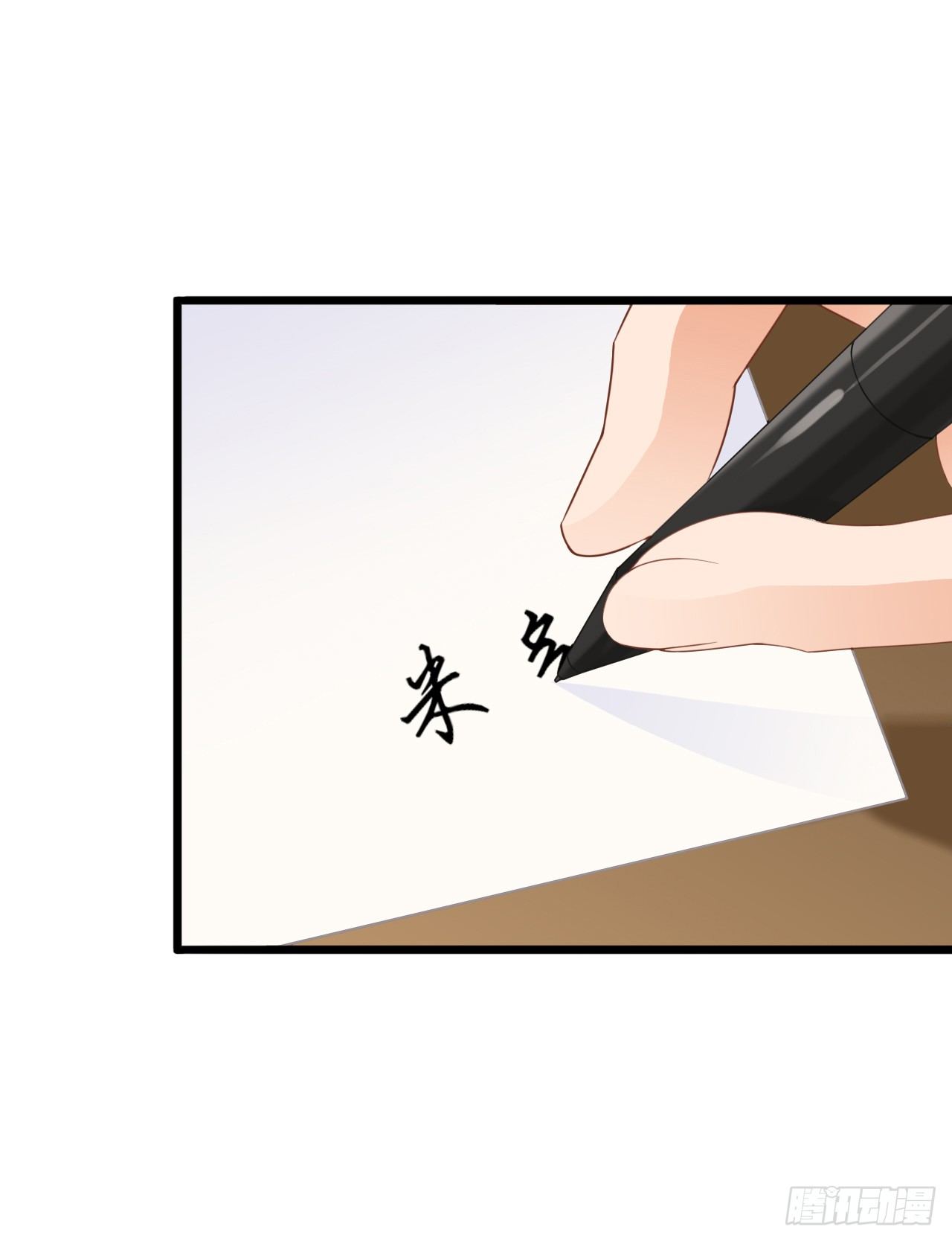 我要霸占你的吻韩漫全集-要不要跟我走…无删减无遮挡章节图片 