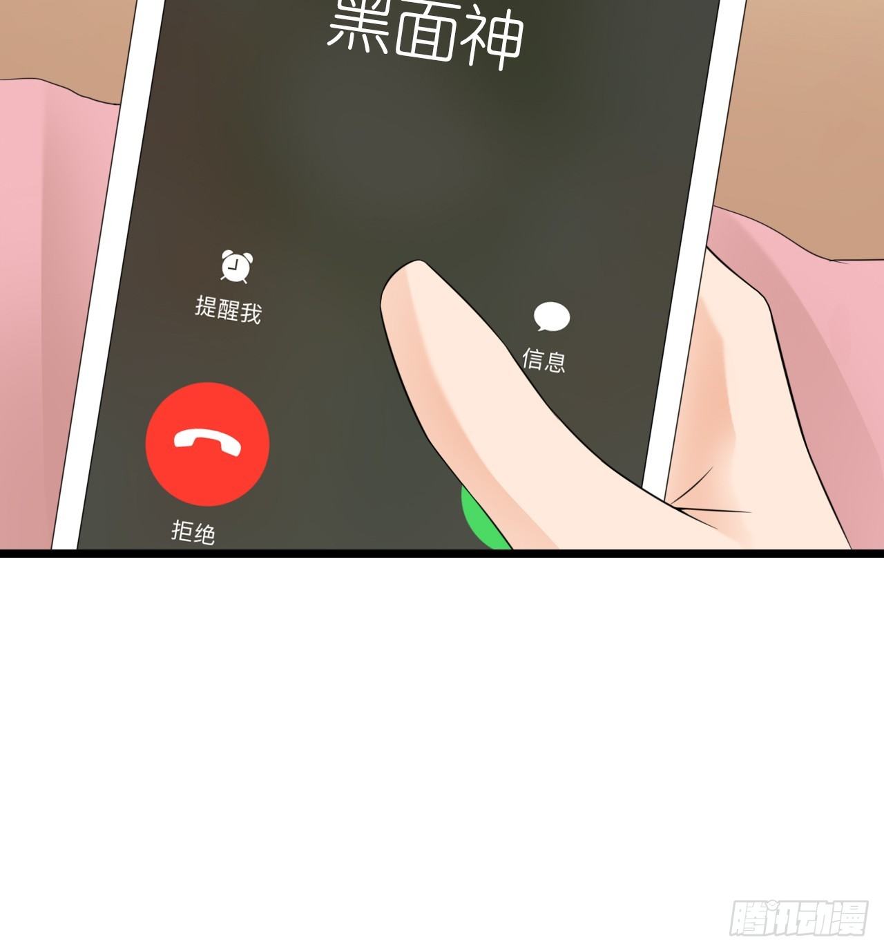 我要霸占你的吻韩漫全集-要不要跟我走…无删减无遮挡章节图片 