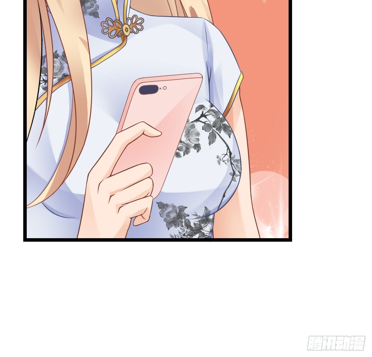 我要霸占你的吻韩漫全集-要不要跟我走…无删减无遮挡章节图片 