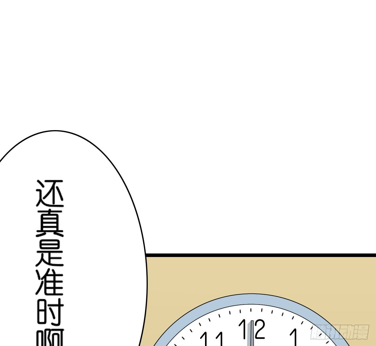 我要霸占你的吻韩漫全集-要不要跟我走…无删减无遮挡章节图片 