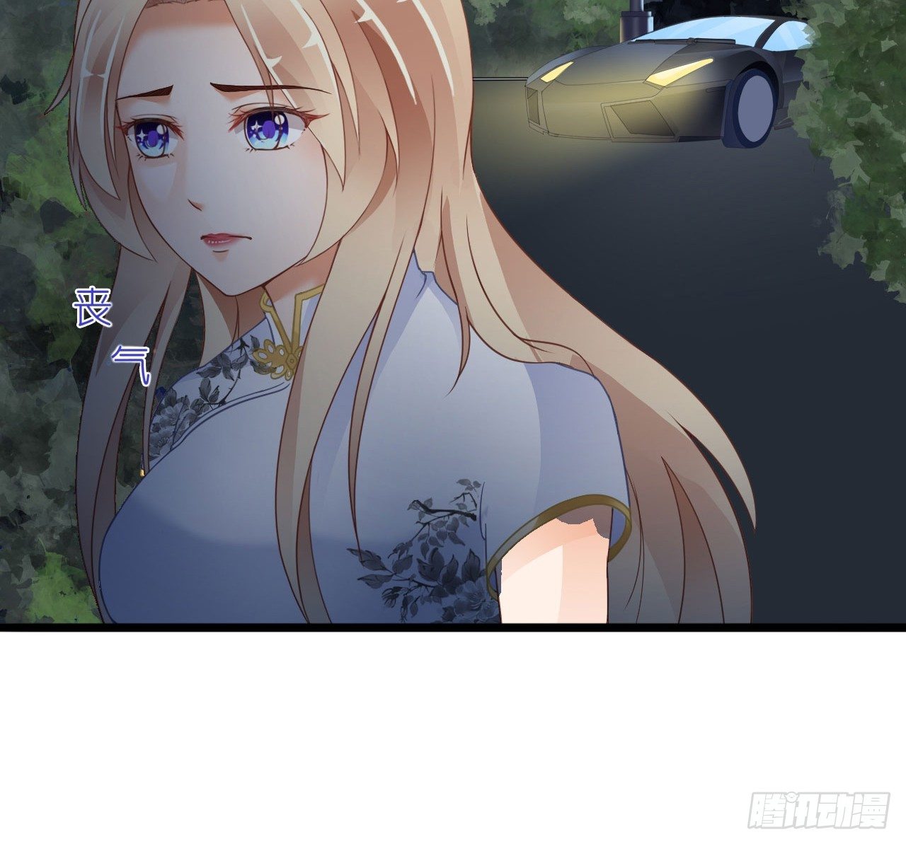 我要霸占你的吻韩漫全集-我现在就要和你分手！无删减无遮挡章节图片 
