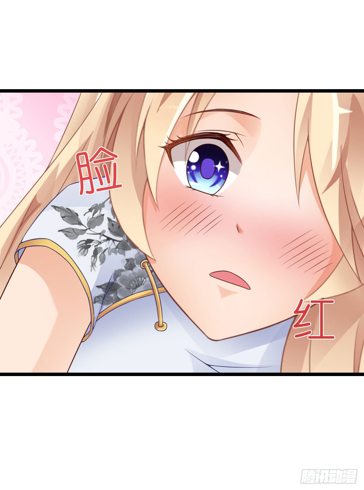 我要霸占你的吻韩漫全集-我现在就要和你分手！无删减无遮挡章节图片 